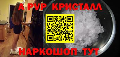 прущая мука Славгород