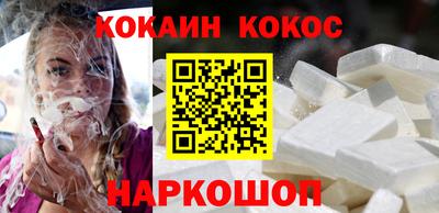 прущая мука Славгород