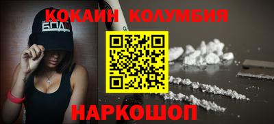 прущая мука Славгород