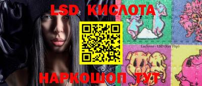 прущая мука Славгород