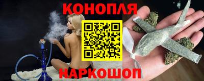 прущая мука Славгород