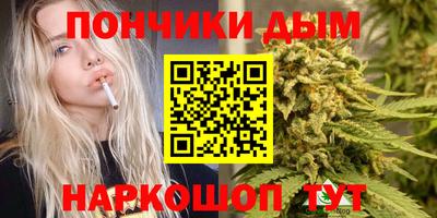 марки nbome Славянск-на-Кубани
