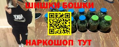 прущая мука Славгород