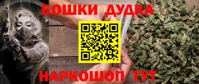 прущая мука Славгород