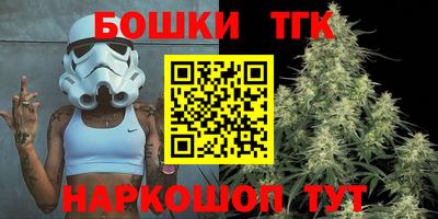 кокаин премиум Сланцы