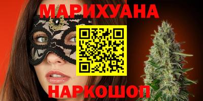 прущая мука Славгород