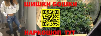 кокаин премиум Сланцы