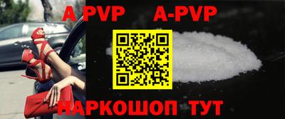 прущая мука Славгород
