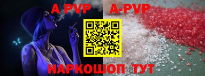прущая мука Славгород