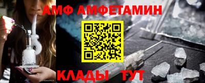 прущая мука Славгород