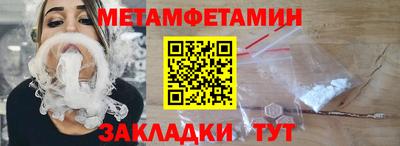 прущая мука Славгород