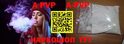 прущая мука Славгород