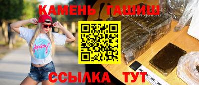 прущая мука Славгород