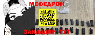 кокаин премиум Сланцы